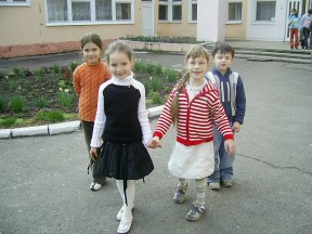 Розробка базової концепції інклюзивної освіти в Україні
