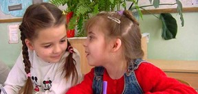 Розвиваємо інклюзивну школу разом: партнерство між інклюзивними та спеціальними навчальними закладами